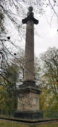 monument